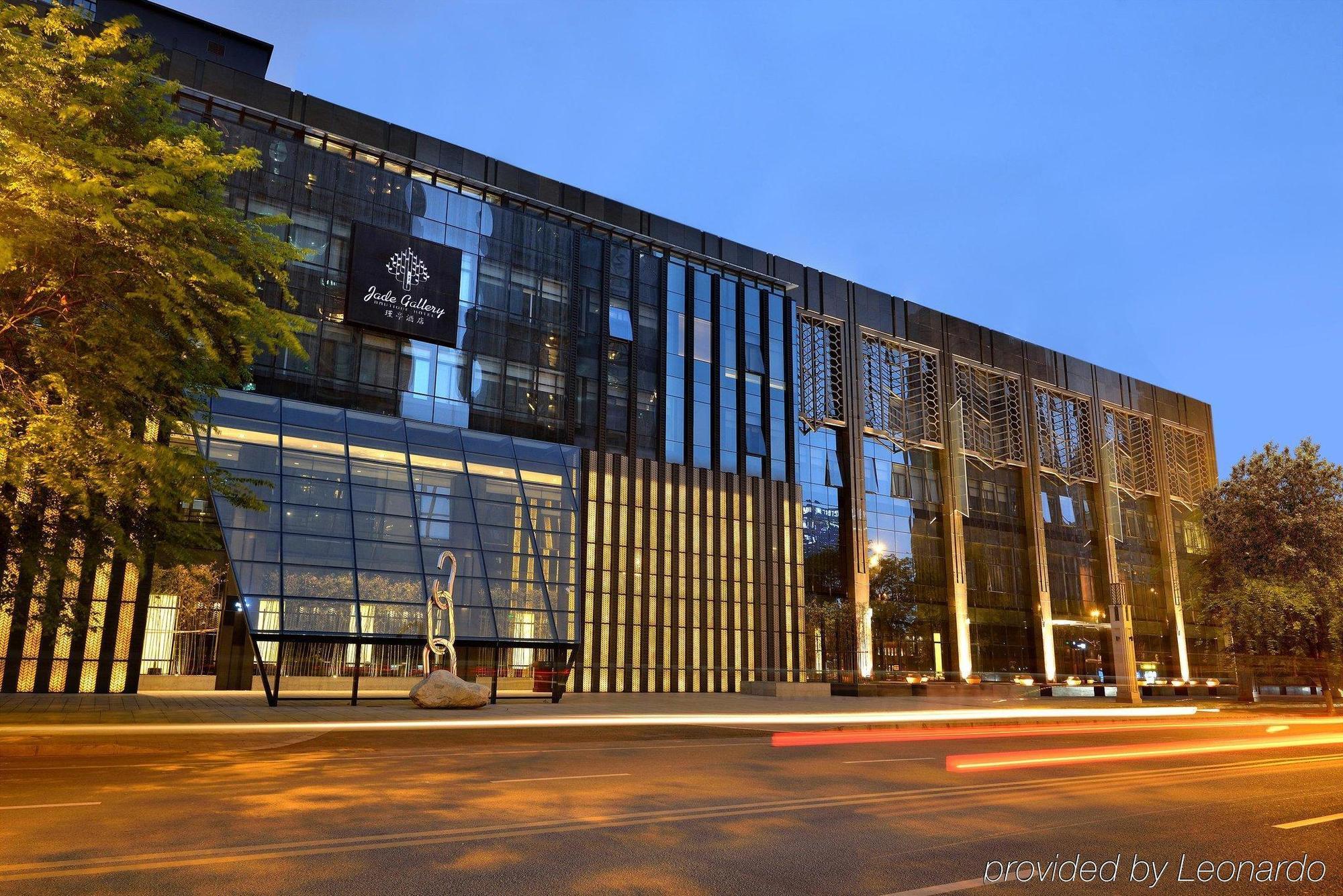 Lucania Palazzo Hotel Comodoro Rivadavia Exterior foto